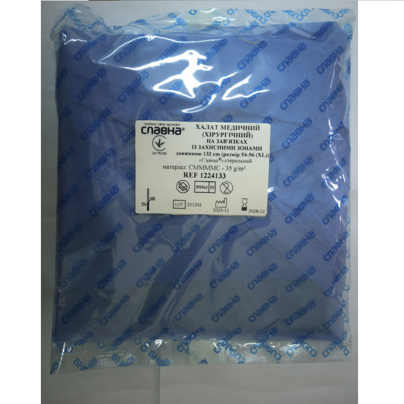 Халат хір. на зав. із зах. зон. д. 132 см р.ХL «Славна» (СММММС - 35 г/м2) ст.